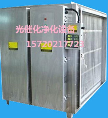 光氧化廢氣處理環(huán)保設備制造廠 技術創(chuàng)新與市場銷售雙輪驅動，助力企業(yè)綠色發(fā)展
